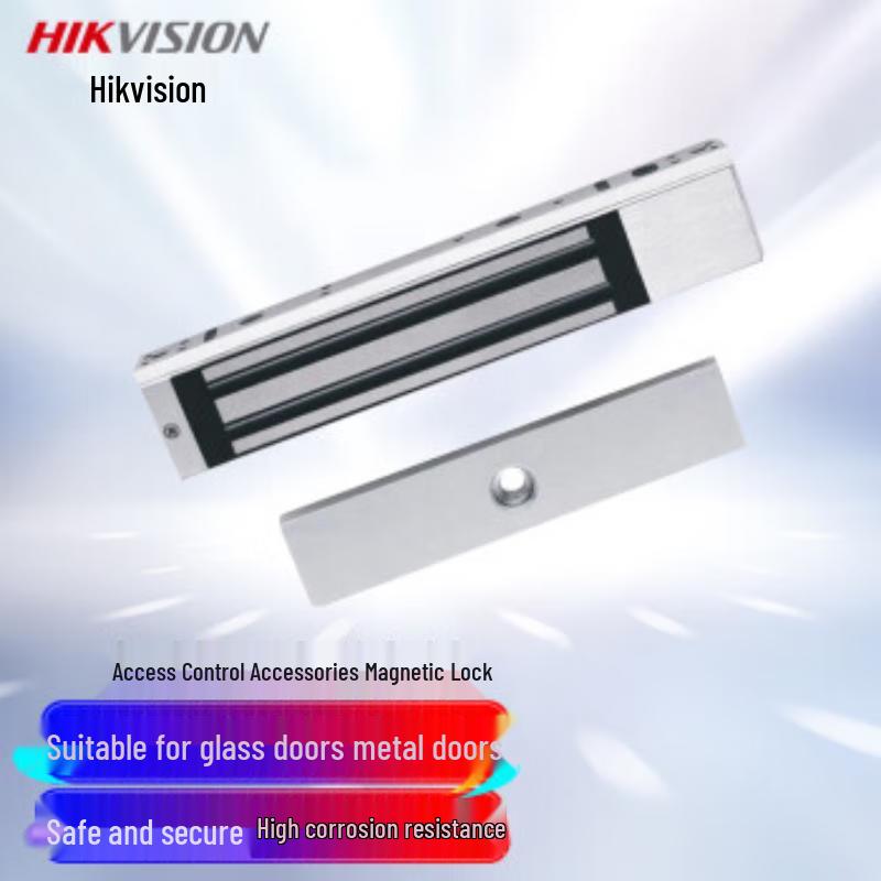 Hikvision DS-K4H230BSC Access Control Magnetic Lock