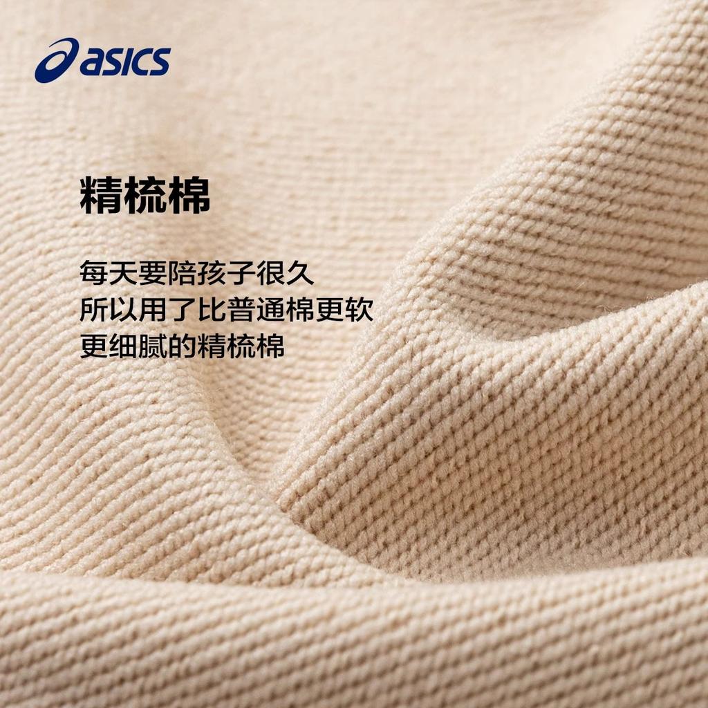 Asics Full Length Pants Urban Trendy Khaki Teenagers 331251083066-027