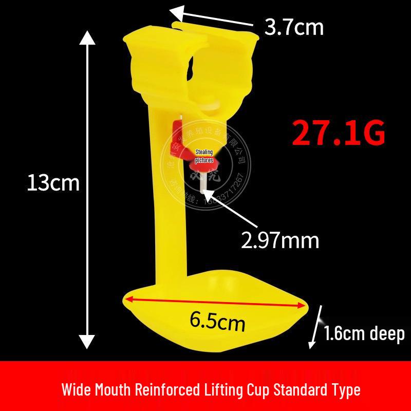Automatic Chicken Drinker with Hanging Cup and Steel Ball Valve