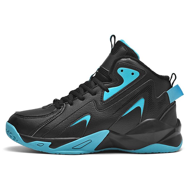 

Новые мужские бархатные баскетбольные кроссовки большого размера с высоким верхом, нескользящие и износостойкие, специальные спортивные кроссовки для соревнований, крутые 39