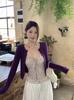 Women's Plus Size Floral Camisole & Cardigan Set