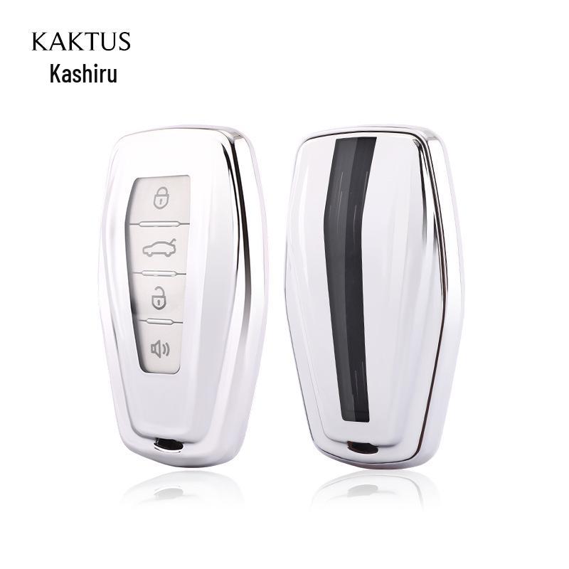 KAKTUS Kashi Protective Car Key Case for Geely Bin Yue/Rui