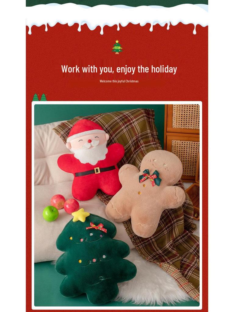 Christmas Holiday Throw Pillow: Tree, Gingerbread, Santa Claus Design for Sofa, Living Room, Cushion, Bed, Backrest, Ornament