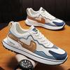 Men's Forrest Gump Shoes Summer Color Balanced Casual Running Shoes Fashion Lightweight Simple Sports Shoes Men's Shoes