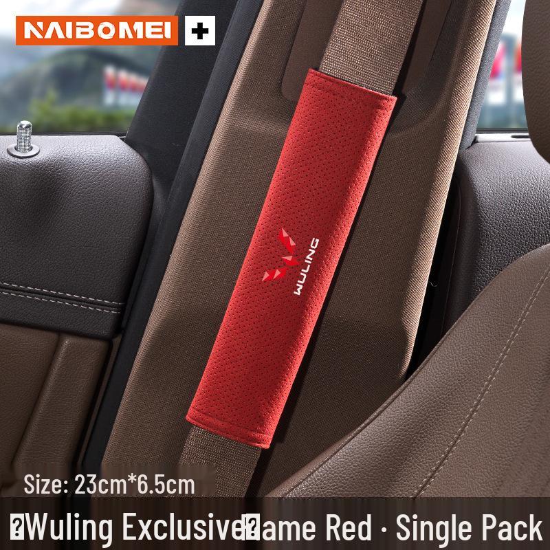 Wuling Hongguang, Rongguang, Kaijie, Xingchen, Xingchi, Bingo Seat Belt Protectors: Prevent Neck Chafing