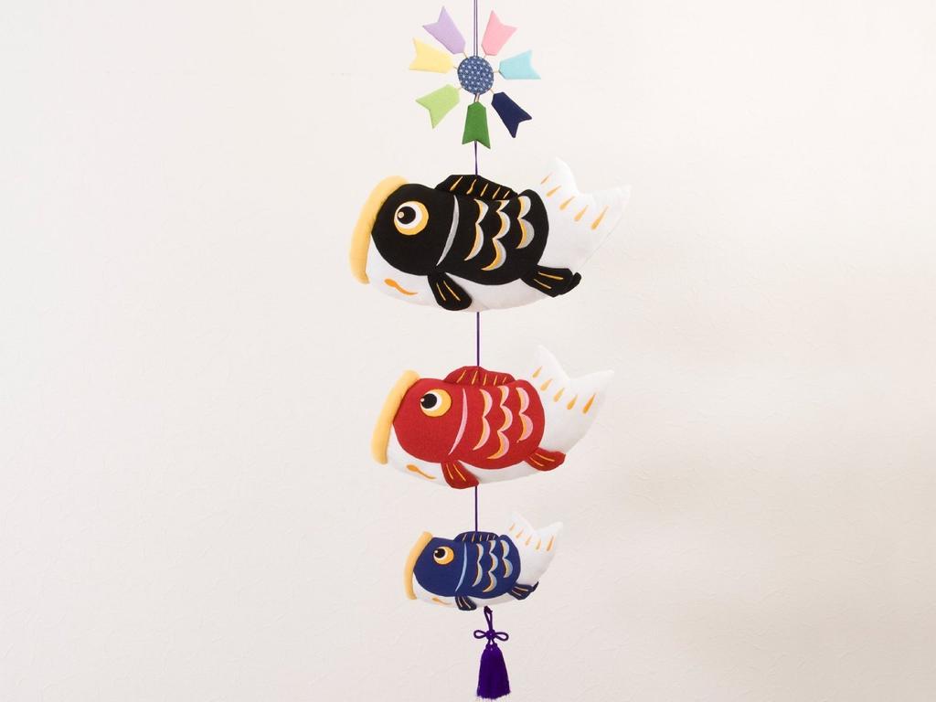 May Doll Hanging Fluffy Carp Streamer, Width 39.5cm X Depth 13cm X Height 105cm