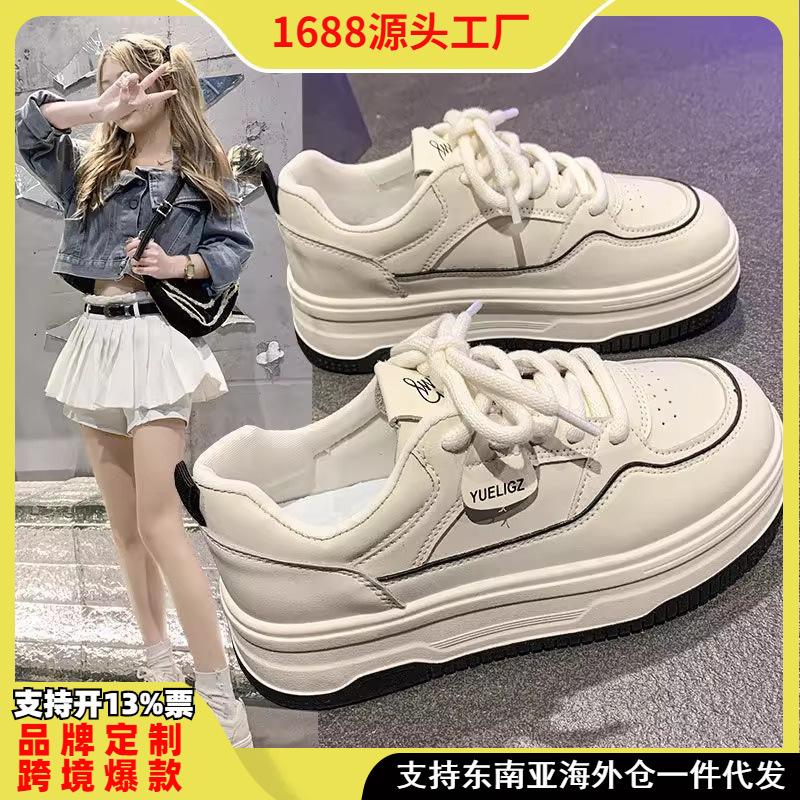 Thick-soled Little White Shoes for Women's 2025 Summer Foreign Trade Casual Sports Shoes, Sub-board Shoes Manufacturers Come To Customize