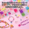 Tibemi Bead Craft Kit for DIY Accessories for and Educational Toy with Animal Parts Storage Elementary School Day Christmas Gift Girls, Necklaces,