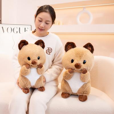 Cute Cute Short-tailed Dwarf Kangaroo Doll Plush Toy Fat Kangaroo Doll Children's Company Soothing Doll