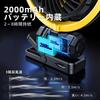 NIFBANG Car USB Low Adjustable Airflow Powerful USB Car Easy Perfect for Summer or Car Includes Clip and USB Cable Fan, Charging, 2000mAh, Clip/Screw