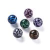 2pcs 15.5mm Acrylic Round Shaped Beads Leopard Print Spacer Loose Beads for DIY Bracelets Earrings Jewelry Making Accessories