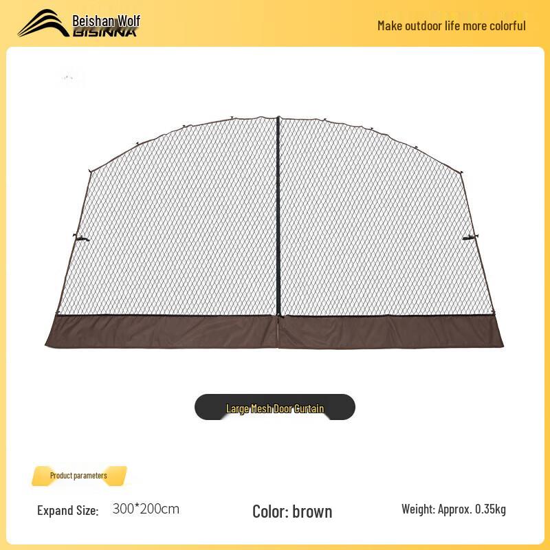 Beishanlang Dome Camping Canopy