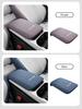 Central Control Armrest Box Cover For BYD Song Plus DMI Seal U Sealion 6 Central Armrest Box Silicone Cover Automotive Supplies