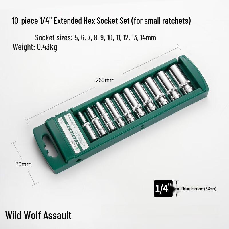 Wild Wolf Hex Socket & Ratchet Wrench Set