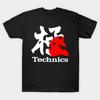 Men Black Print T-shirt Technics 1200 From Japan No-Cut Transfer Paper Print Cotton Tshirt