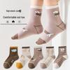 25 Nouvelles Chaussettes en Coton Mi-Mollet Couleur Unie pour Filles Automne/Hiver
