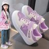 Girls' Sports Shoes Spring and Autumn New Fashion White Shoes Versatile Casual Shoes