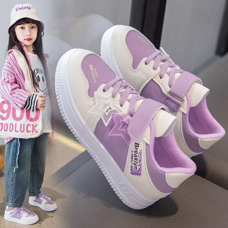 Girls' Sports Shoes Spring and Autumn New Fashion White Shoes Versatile Casual Shoes