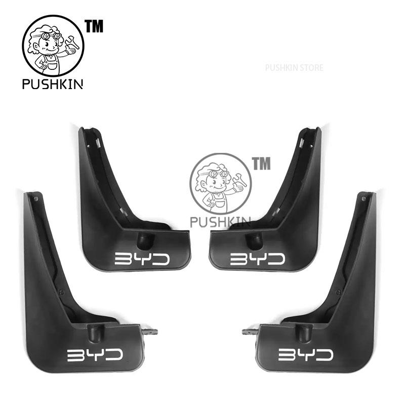 Car Mud Flaps For BYD Sealion 06 EV DMI Accessories 2025 2026 Mudguards 4x Splash Guard Rubber Front Rear Splash-proof Fender