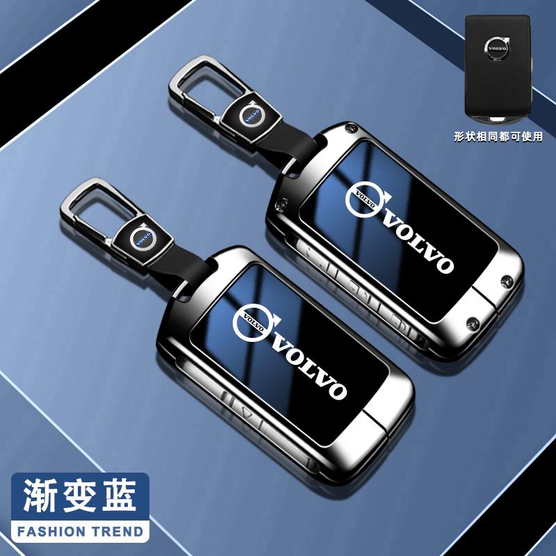 Funda Protectora de Aleación de Zinc para Llave de Coche Soporte Bolsa para Llaves Para Volvo XC60 XC40 XC90 S90 V60 S60 V90 C40 Polestar 1 Polestar 2 Accesorio