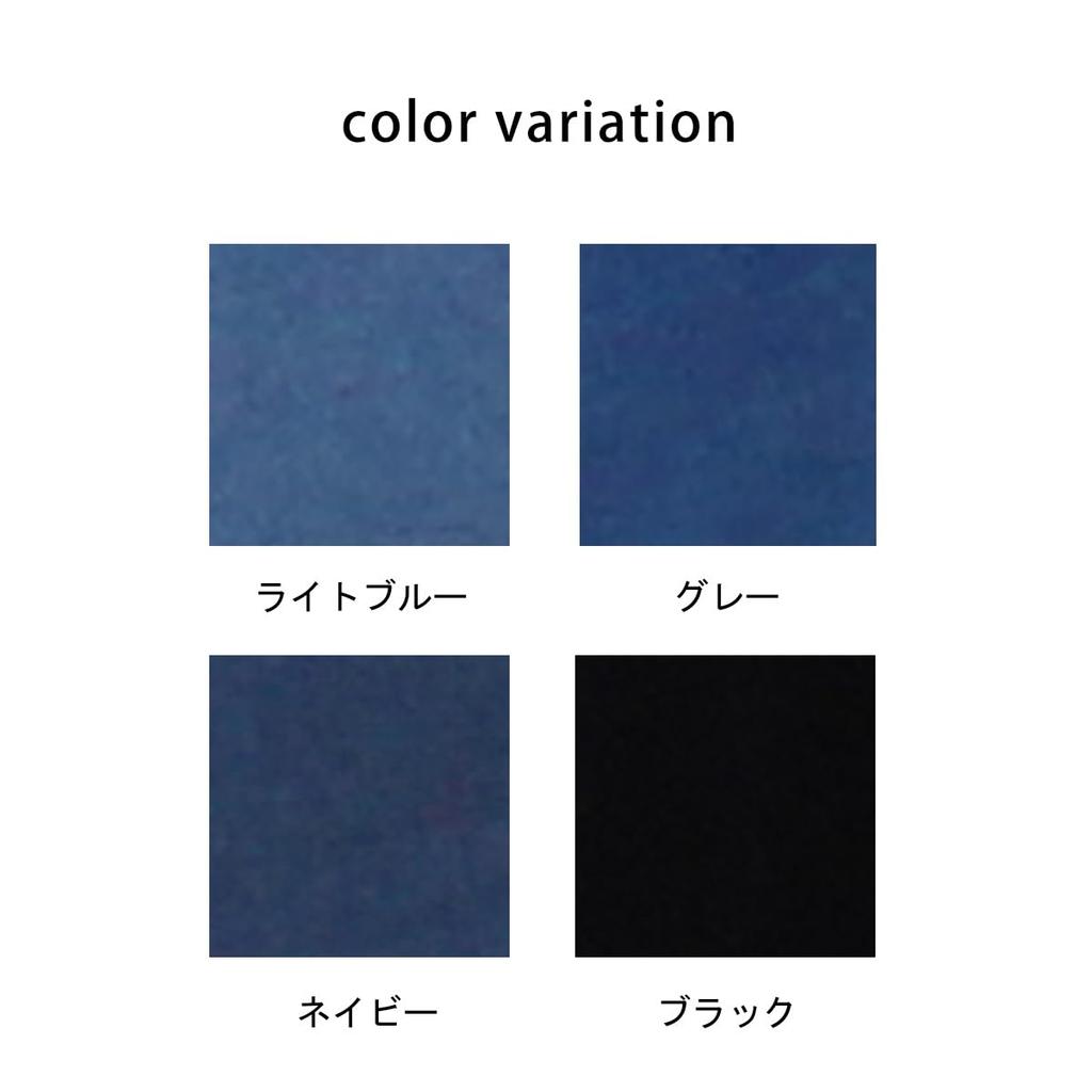 Selectively Berry Denim Long Plus Stretchy 20cm Elastic Sizes Suitable for and Women's Skirt, Skirt, Size, Slimming, A-Line, Material, Slit, Waist,