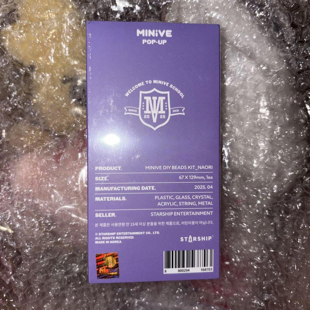 [USED] ive minive korea pop up md beads kit bead kit