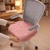 Thickened Jacquard Office Chair Cover Elastic Dining Chair Cover Soft Chair Protector  Office