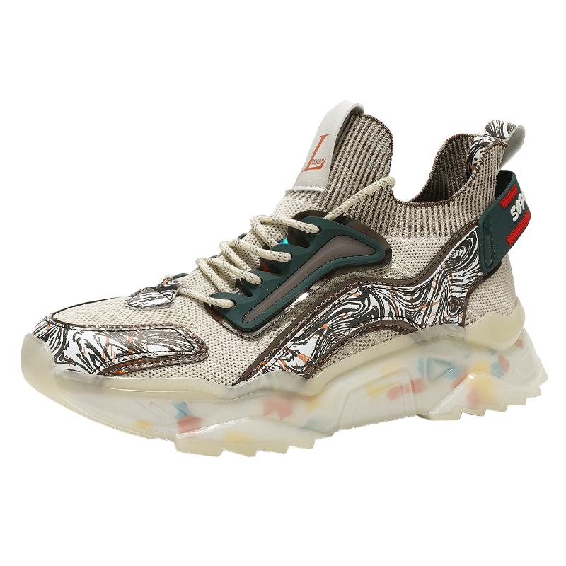 Men's Shoes, Sports Shoes Casual Men's Shoes Anti Slip Training Shoes Breathable Shoes Fashionable and Lightweight Men's Shoes