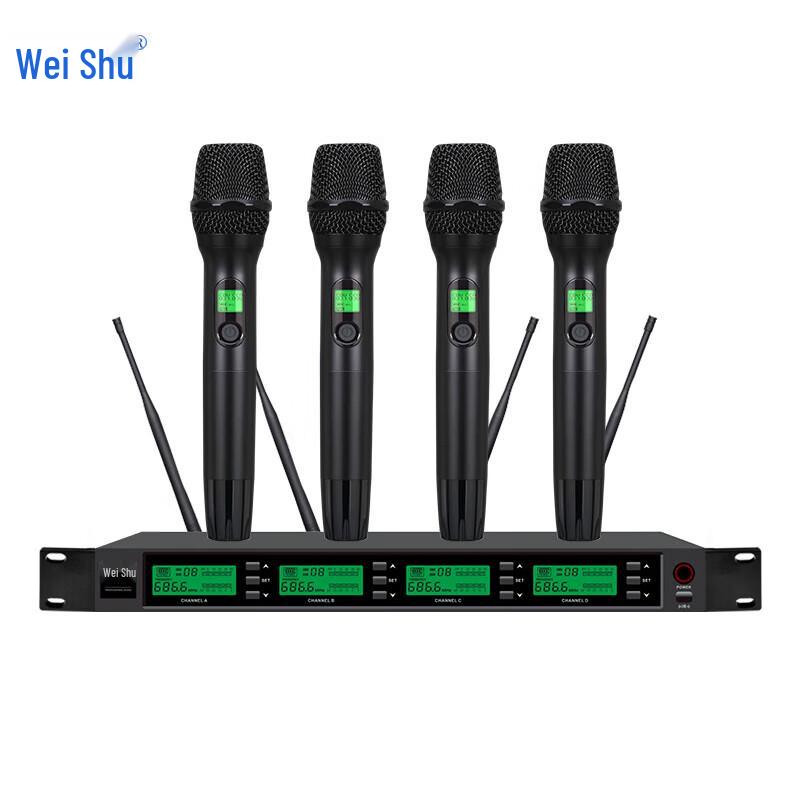 

Weishu DC-24S 1-to-4 Wireless Handheld Conference Microphone System (CN version)