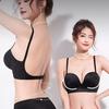 2025 New Women'S U-Shaped Push-Up Bra - Large Backless Design, Excessive Cup, Non-Removable Pads, Elegant… More