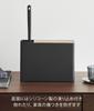 Yamazaki Jitsugyo Handy Wiper Stand with Replacement Mop Holder Brown x x RIN Replacement Mop Holds 6 Pieces 1836 W23.1 D7.2 H16.7cm