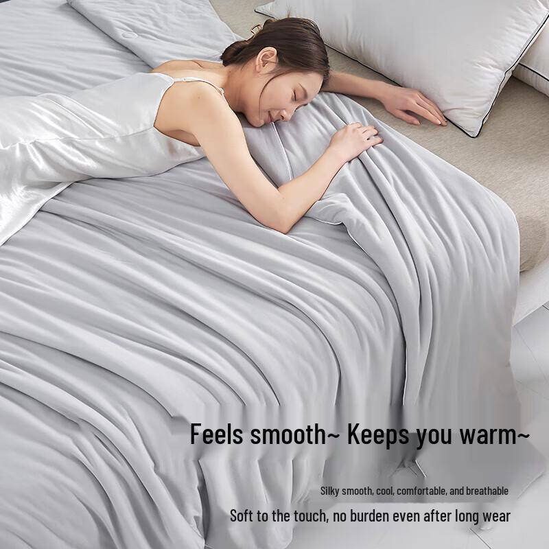 Muji Antibakterielle Tencel Tussahseide Sommerdecke