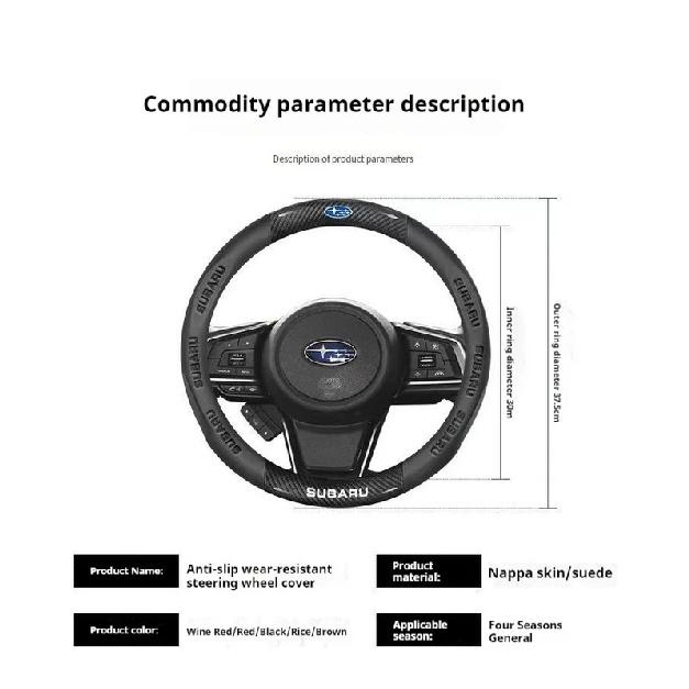 Pour Subaru Brz Wrx Xv Ascent Forester Outback Impreza Legacy Housse de Volant Ultra-fine Antidérapante en Cuir Fibre de Carbone
