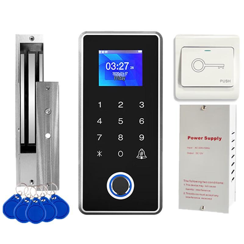 Realand X1605 Outdoor Smart Fingerprint Access & Attendance System