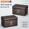 Buick Trunk Storage Box for Excelle, Verano, Regal, Encore & Encore GX