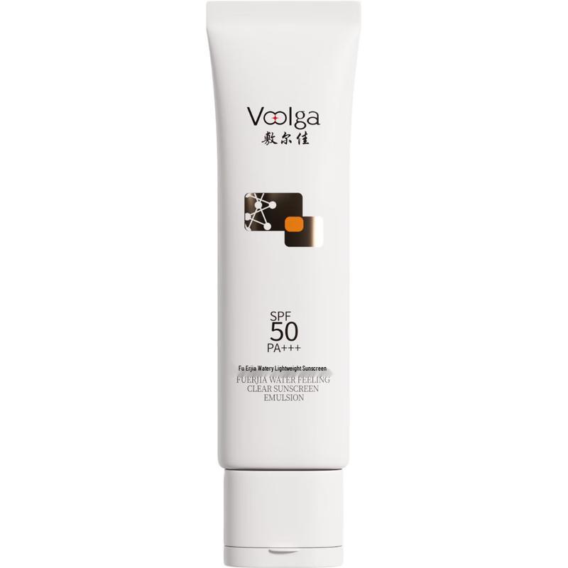 Fu'erjia Water-Light Clear Sunscreen SPF50 PA+++