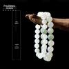 Women's Natural Tianshan, Hetian, and Xinjiang Golden Silk Jadeite Bracelet with White Chalcedony Beads
