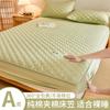 Thickened Pure Cotton Sandwich Cotton Bed Sheet