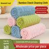 Top-Selling Lint-Free Bamboo Dishcloths for Kitchen Cleaning - Thick, Durable, Ideal for Housekeeping.