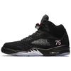 Air 5 Psg 75 Logo 'Schwarz' Herren AV9175-001