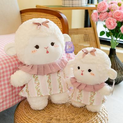 Cute Lamb Doll Plush Toy Girl Doll Sleeps with Soft Doll Press Rag Doll Skirt Birthday Gift