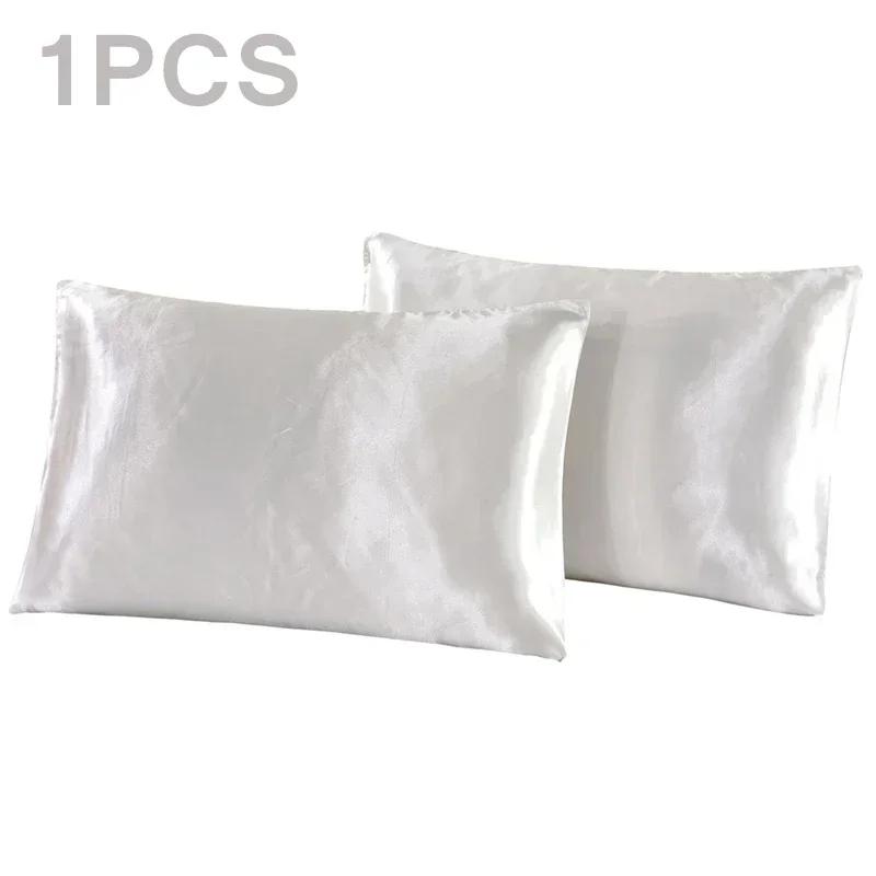 1PCS Queen Satin Silk Pillowcase Pillow Case Cover Home Bedding Smoothy Pillow Rectangle Bedding Pillow