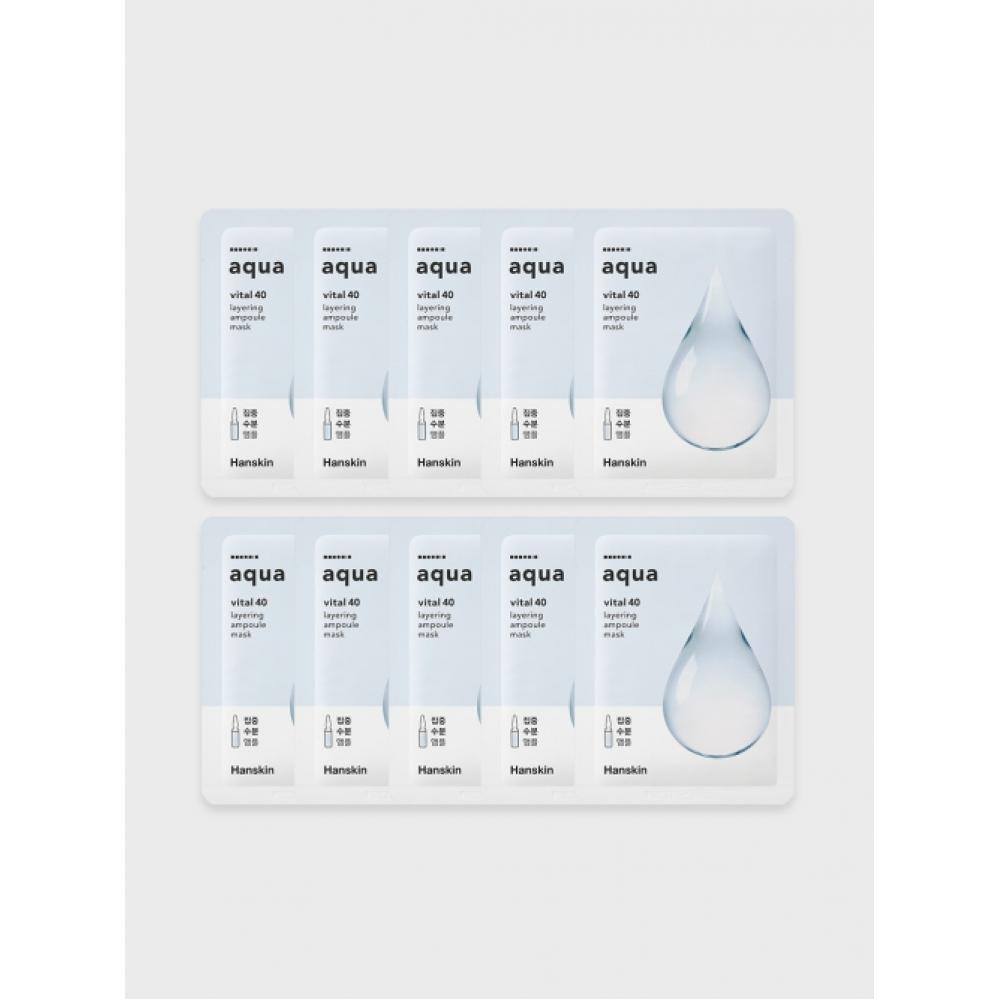 

Hanskin Vital 40 Layering Ampoule Mask Aqua Collagen Propolis 10 Sheets Propolis 10 sheets [B0004229]