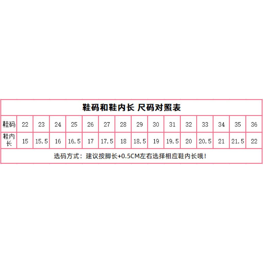 Girls' High Heels Spring and Autumn New Style Little Girls' Crystal Leather Shoes Children's Princess Shoes for Big Kids Catwalk Soft Sole Kids'