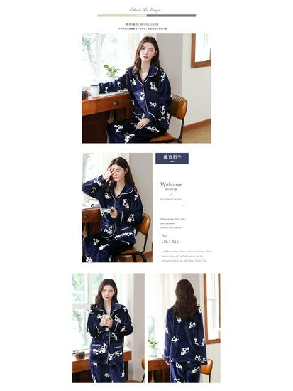 Women's Long Sleeve Coral Fleece Pajamas - Thick, Warm Flannel for Autumn and Winter