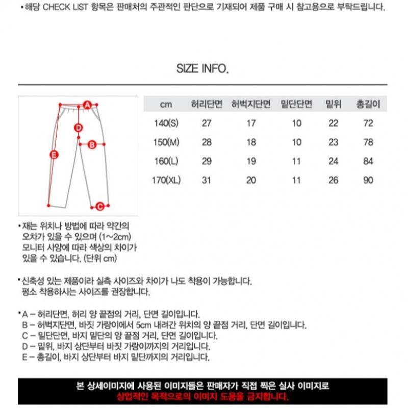 Nike Leggings Girls Nsw Essential Aop