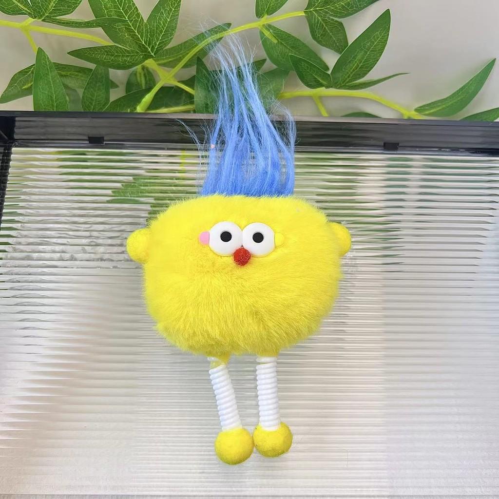 Doll Plush Colorful Keychain With Adorable Features Perfect For Collectors And Gifts