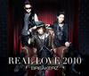CD  - AMOUR DE LAPIN/AMOUR RÉEL 2010(shokaigen Japon ObiPop/Rock Japonais Occasion