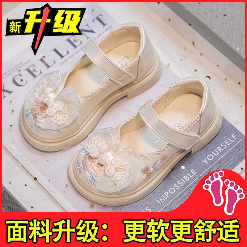 

Детская и девичья обувь Ханфу 2025 весна и лето студенческая обувь в национальном стиле туфли принцессы девичья обувь на мягкой подошве с вышивкой античная кожа 31 yards inner length 19.2cm бежевый