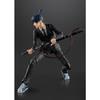 TAMASHII NATIONS SH. Figuarts Chainsaw Man Aki Hayakawa 155mm PVC & ABS Malt Actionfigur